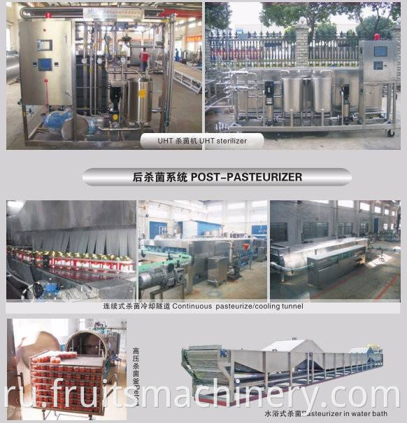 commercial cold press pomegranate juice making machine